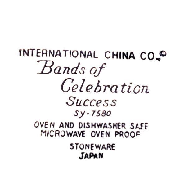 Bands of Celebration Success Service Platter, International China Co Chop Plate - Picture 2 of 7